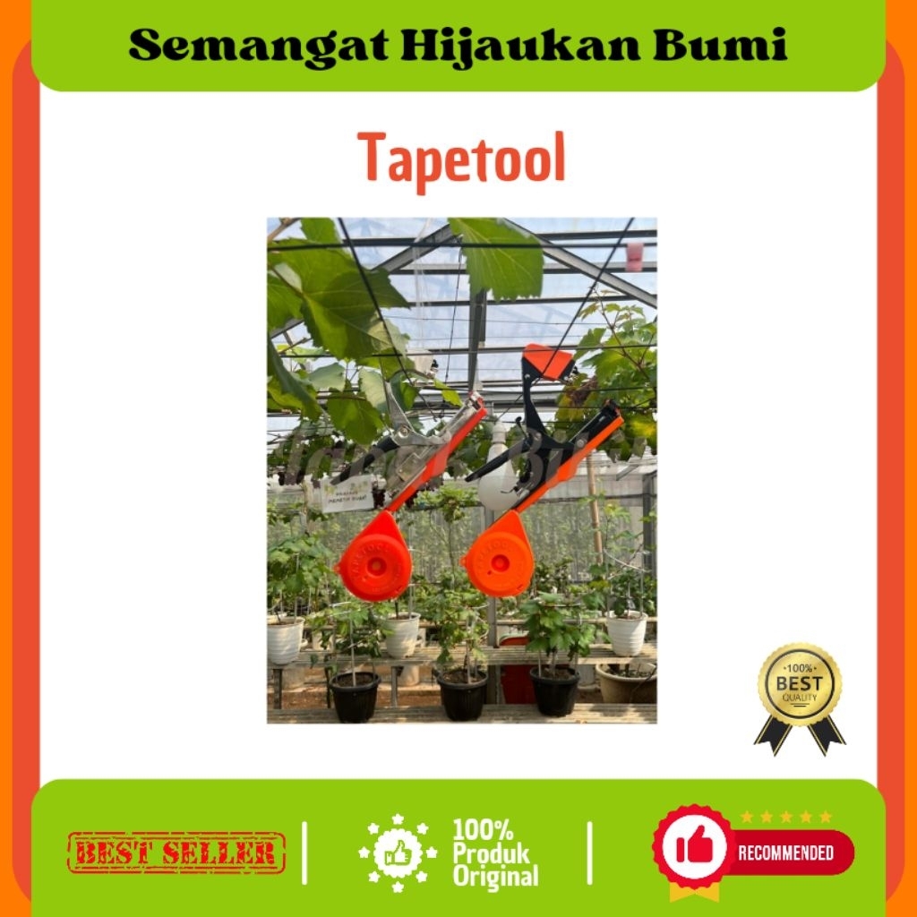 Tapetool (Alat pengikat tanaman)