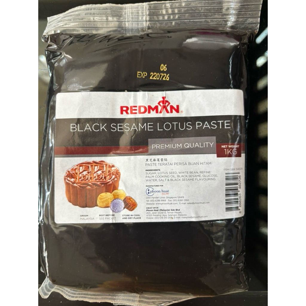 

Redman Lotus Black Sesame filling