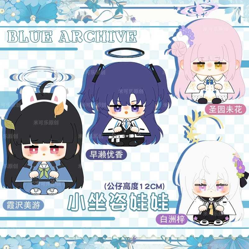 Boneka 12 cm Yuuka Mika Azusa Miyu Game Blue Archive