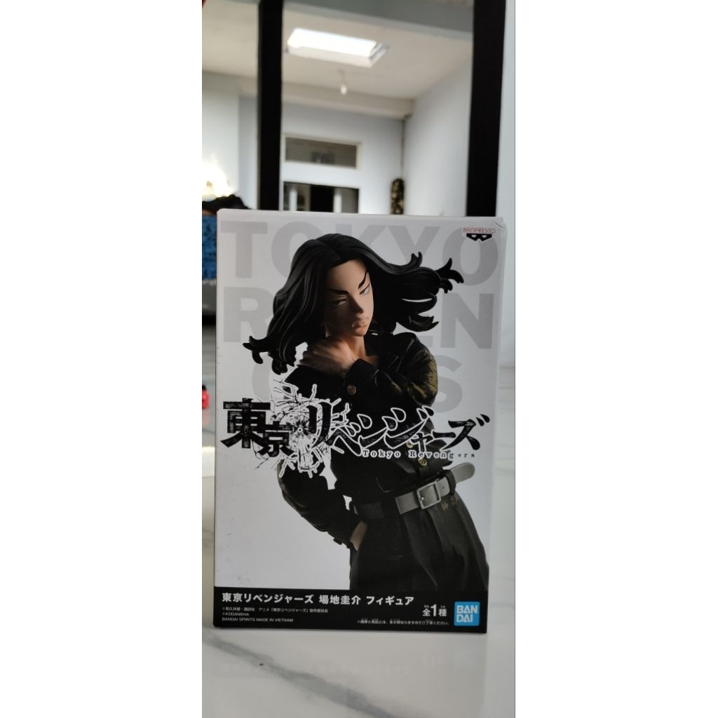 Figure Tokyo Revengers Baji