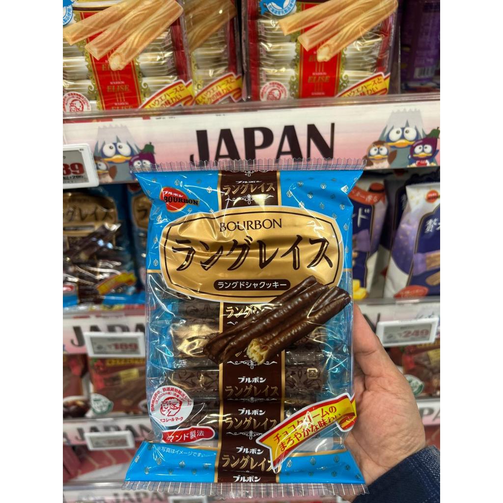 

Bourbon Langrace Langue De Chat Cookies