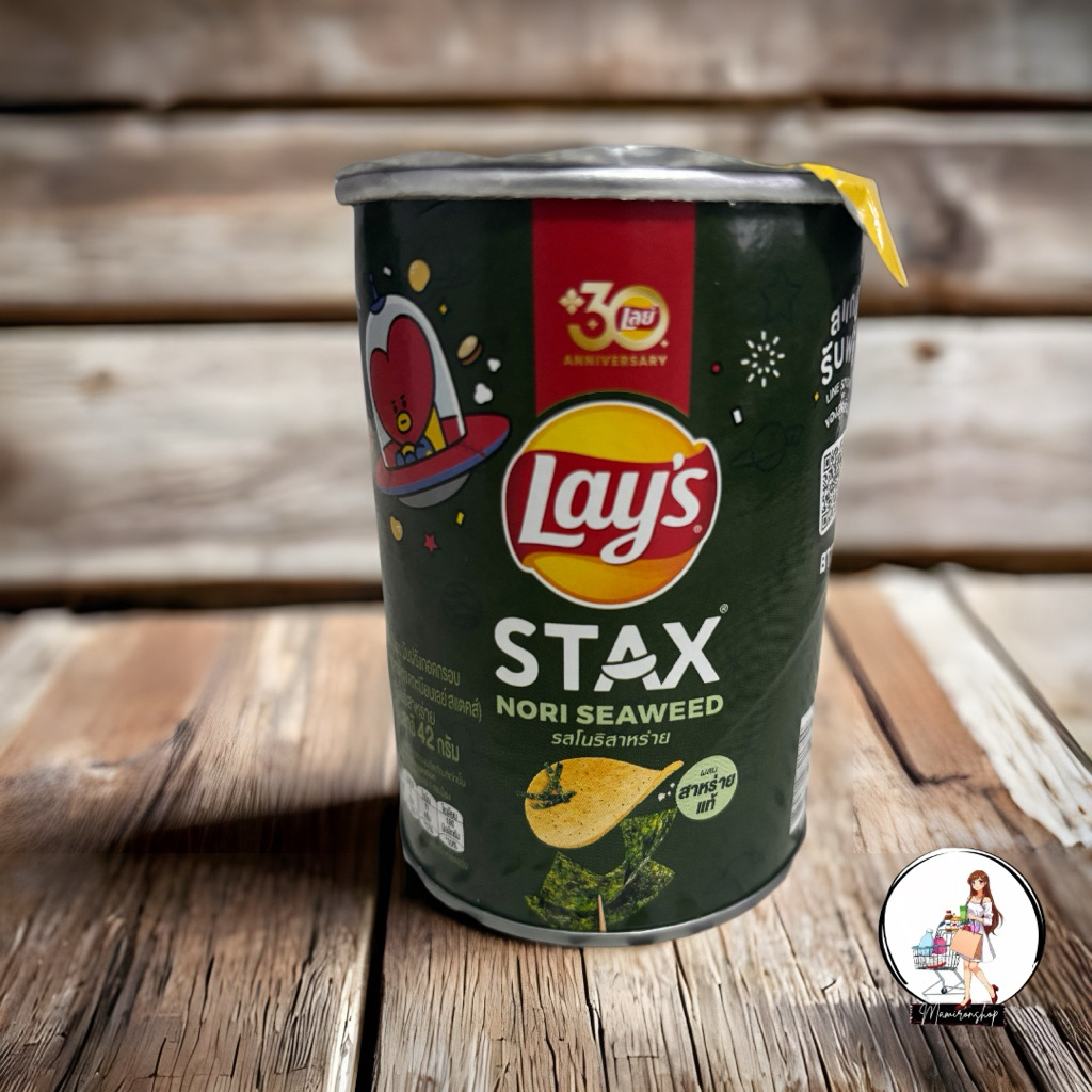 

Lays STAX Rasa Nori Seaweed 42.2g | Keripik Kentang Gurih Asin Jepang Original