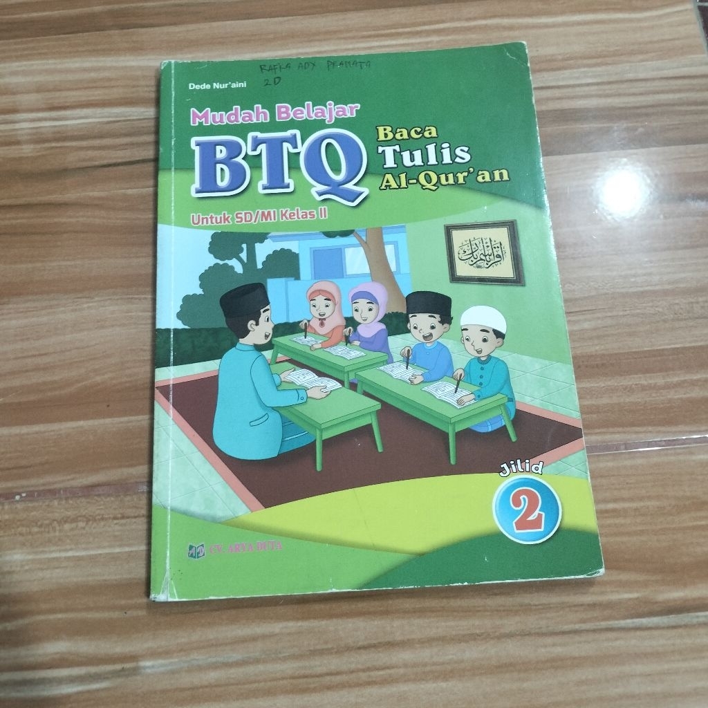 BTQ BACA TULIS AL-QUR'AN KELAS 2