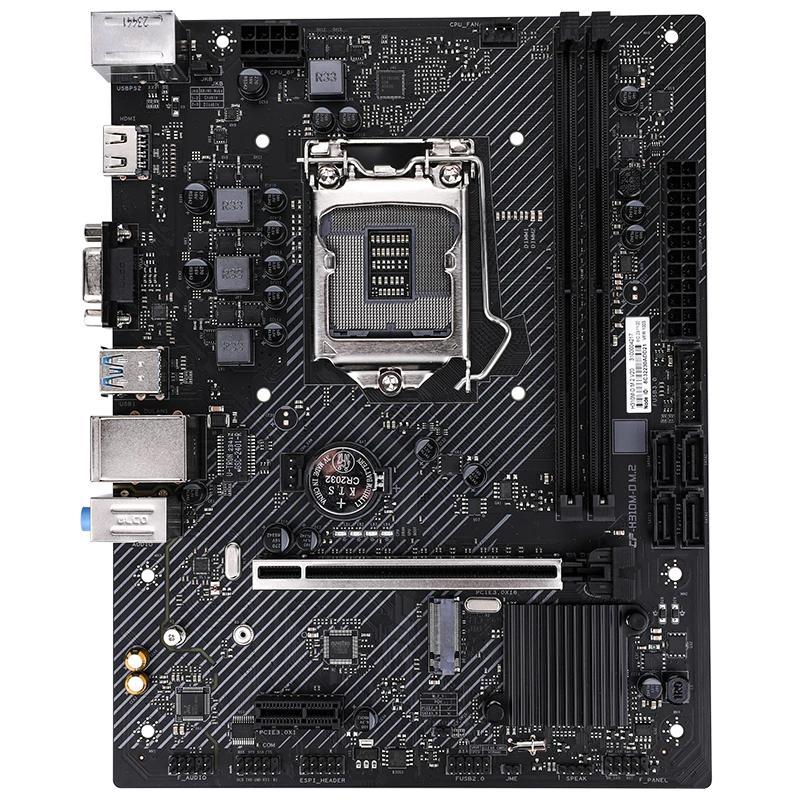 COLORFUL H310M-D M.2 V20 DDR4 MOTHERBOARD