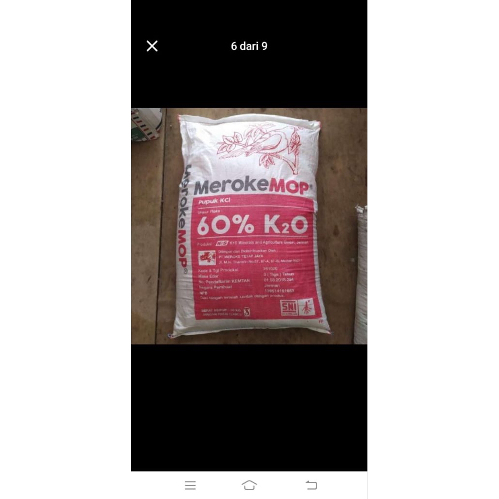 pupuk mop meroke