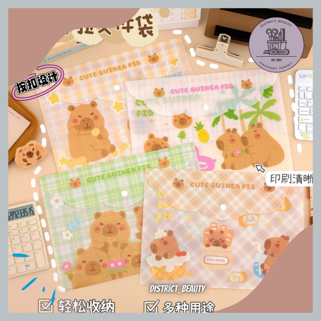 

MAP A4 CAPYBARA PENYIMPANAN BERKAS DOKUMEN ULANGAN FILE PENTING SEKOLAH KANTOR MAP TEMPAT DOKUMEN A4 MOTIF CAPYBARA KAPIBARA