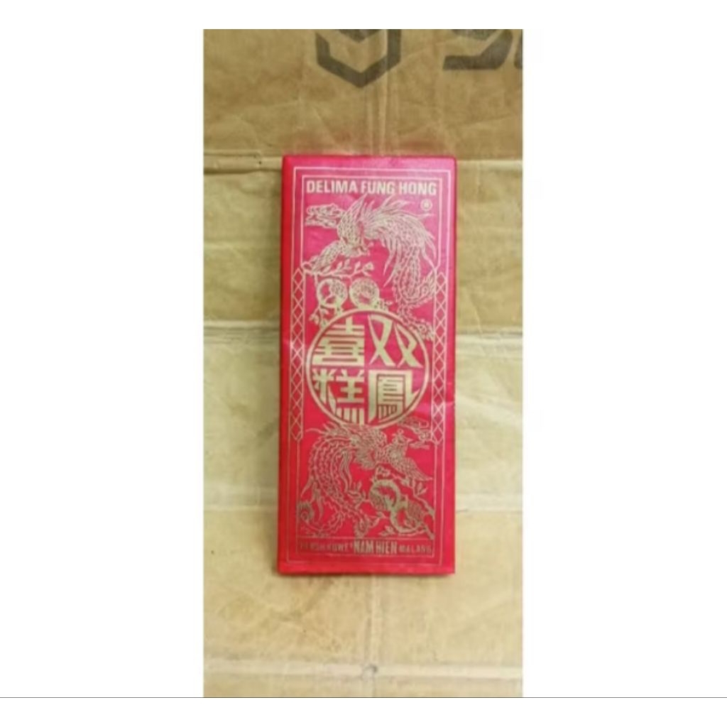 

koya merah/tosako merah