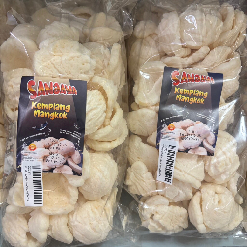 Kemplang Oven Bangka Ikan Cap Sanjaya - Kemplang Mangkok Sanjaya - Kerupuk Mangkok - Snack Bangka - 