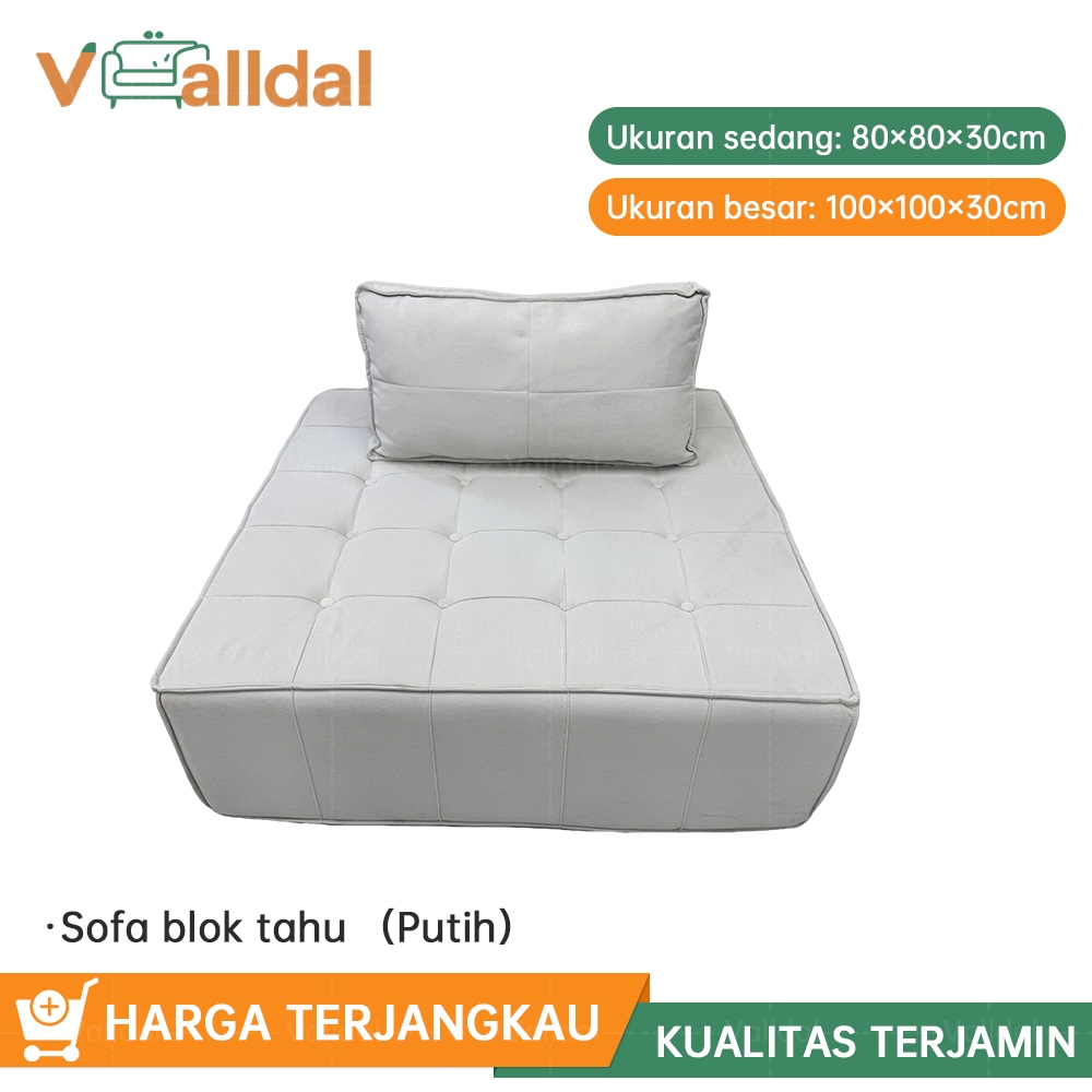 Valldal-Sofa Santai /Sofa Kasual/Sofa Blok/Sofa Ruang Tamu/Sofa Sederhana Modern