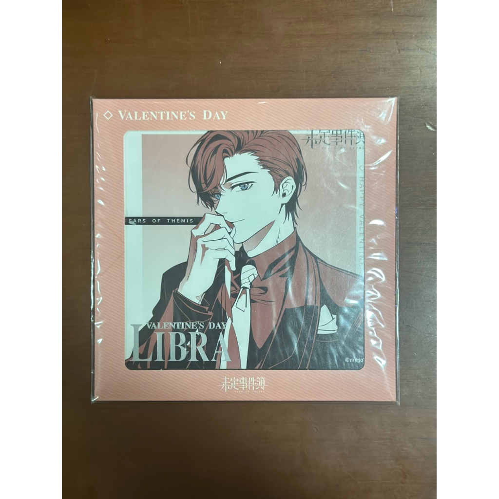 OFFICIAL Tears of Themis Artem Wing Shikishi Valentine 2022