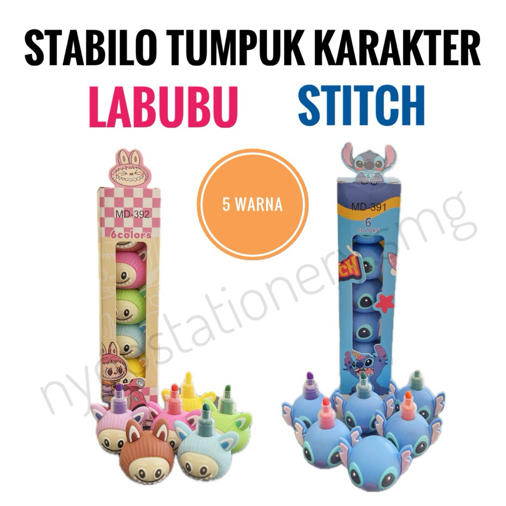 

STABILO TUMPUK 5 WARNA KARAKTER LUCU UNIK ELEGANT LABUBU STITCH