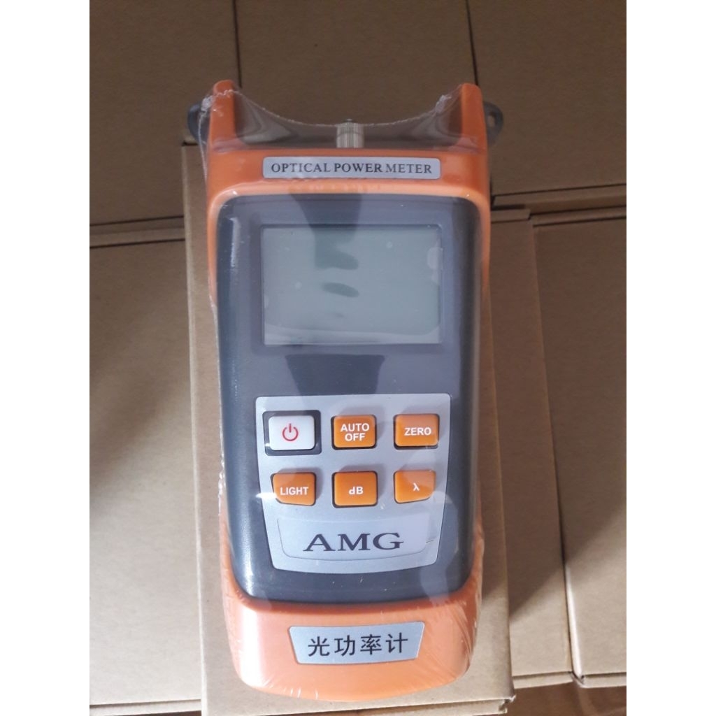 Opm AMG original murah