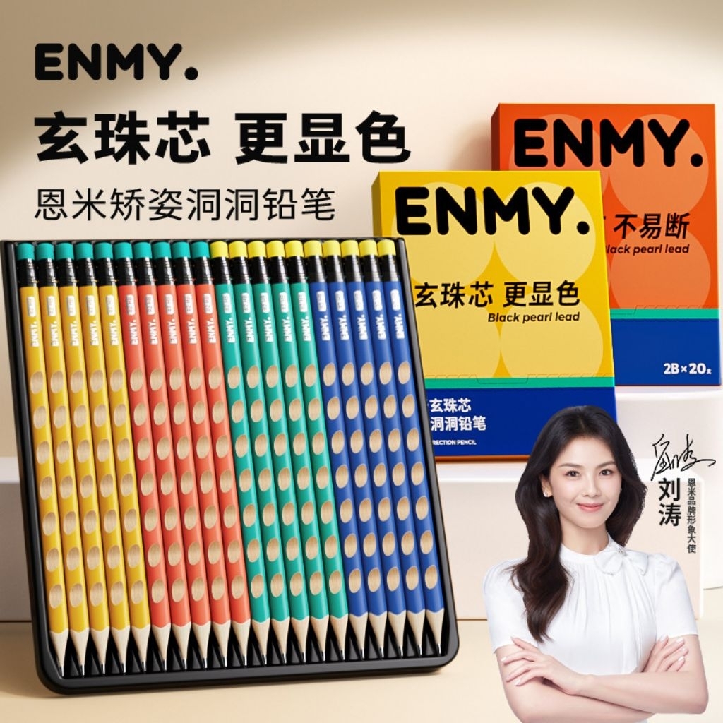 

ENMY Pensil Anak dengan Desain Segitiga, Inti Hitam, Aman, Tidak Mudah Patah. ENMY CORRECTION PENCIL. ENMY PEN LUBANG. ENMY BELAJAR PEGANG PENCIL BENER