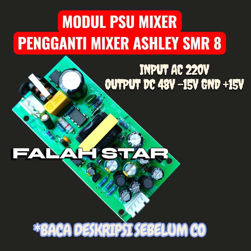 modul pengganti psu mixer ashley SMR 6