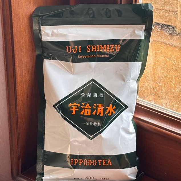 

Ippodo UJI-SHIMIZU Sweetened matcha 400GR (BIG)