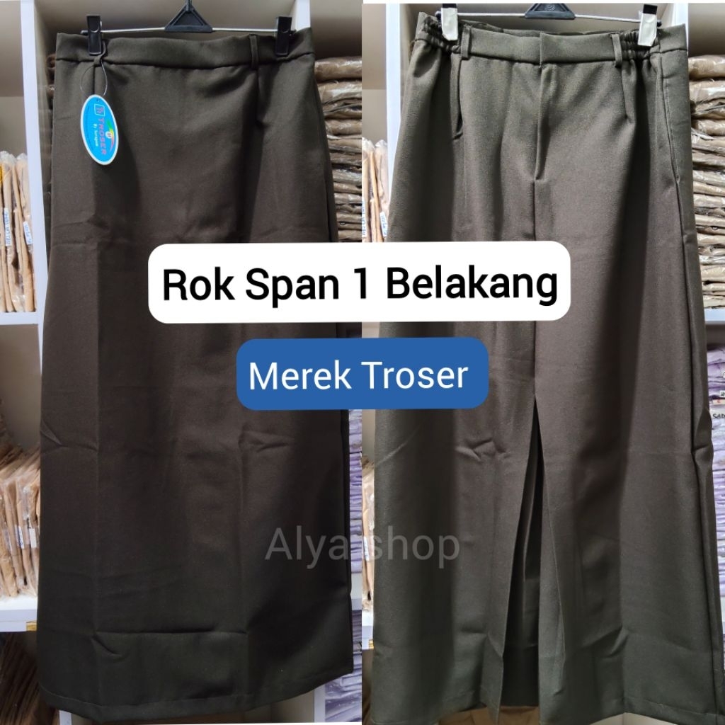 Rok Span Coklat 1 Belakang Merek Troser| Rok Pembina Pramuka| Rok guru Bahan Caterina
