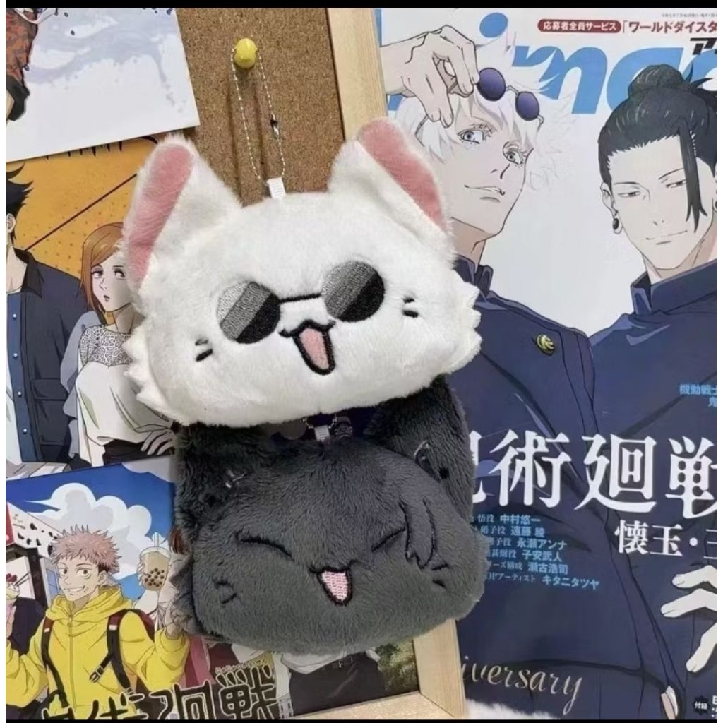Keychain Gantungan Kunci Plushie Jujutsu Kaisen Gojo Satoru