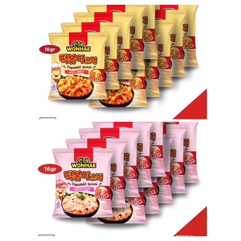 

Topokki snack Wonhae renteng(isi 10 pcs)