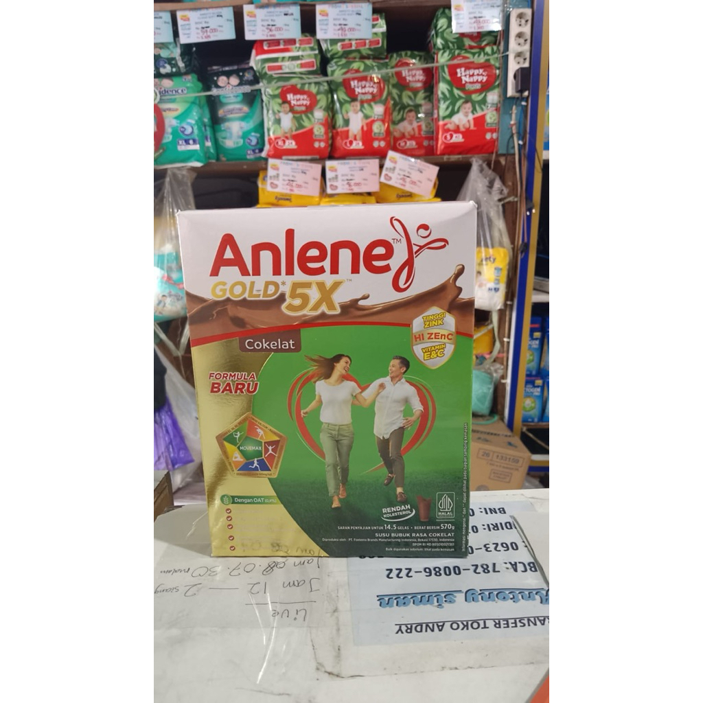 

Anlene Gold 570 gram
