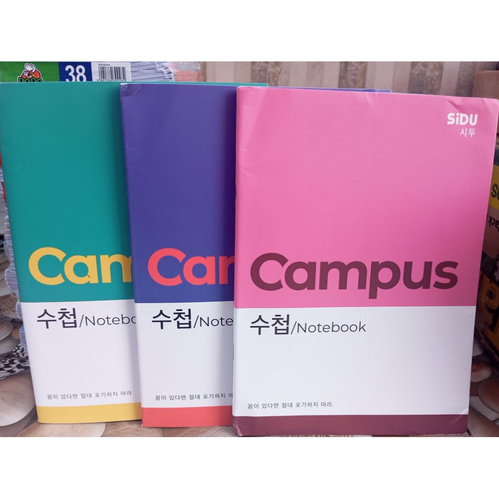 

BUKU TULIS ECER SIDU CAMPUS KAMPUS 50 LEMBAR ECER