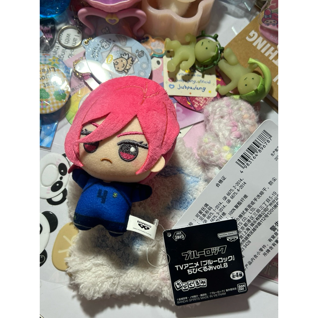 plush keychain blue lock chigiri
