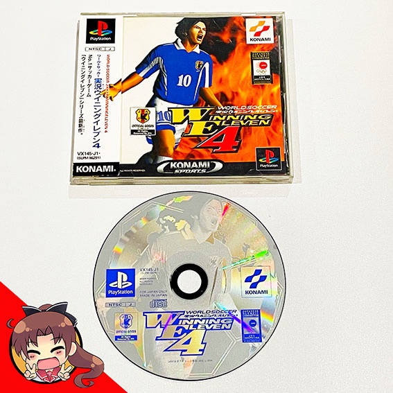 World Soccer Winning Eleven 4 (PlayStation)