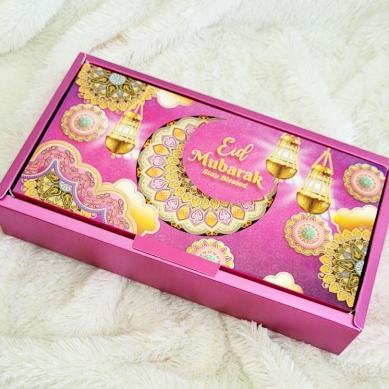 

Cake Box Lebaran Dus Kue Brownies Hari Raya Idul Fitri isi 2 Toples 250gr