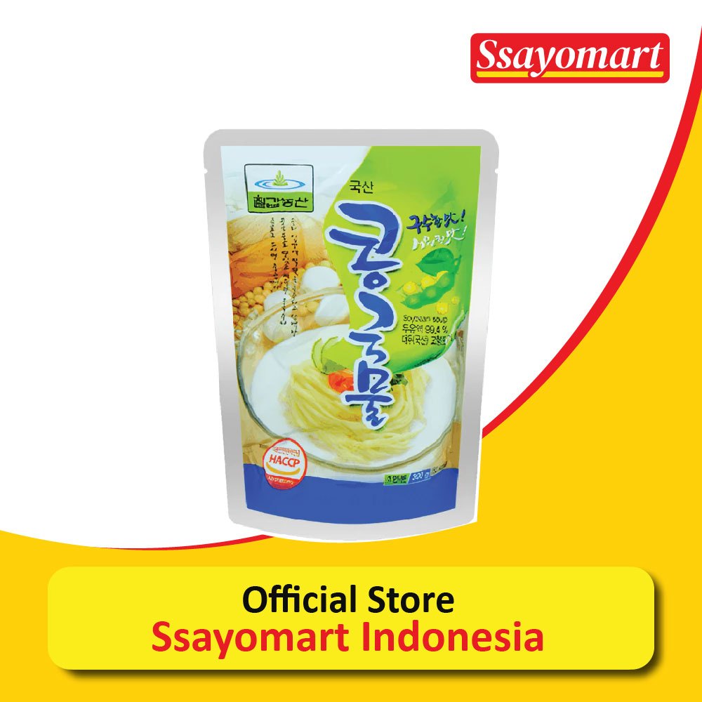 

SOYBEAN SOUP (KONGGUKMUL) 300g