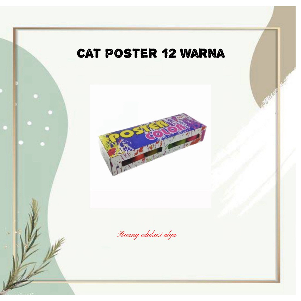 

CAT POSTER 12 WARNA