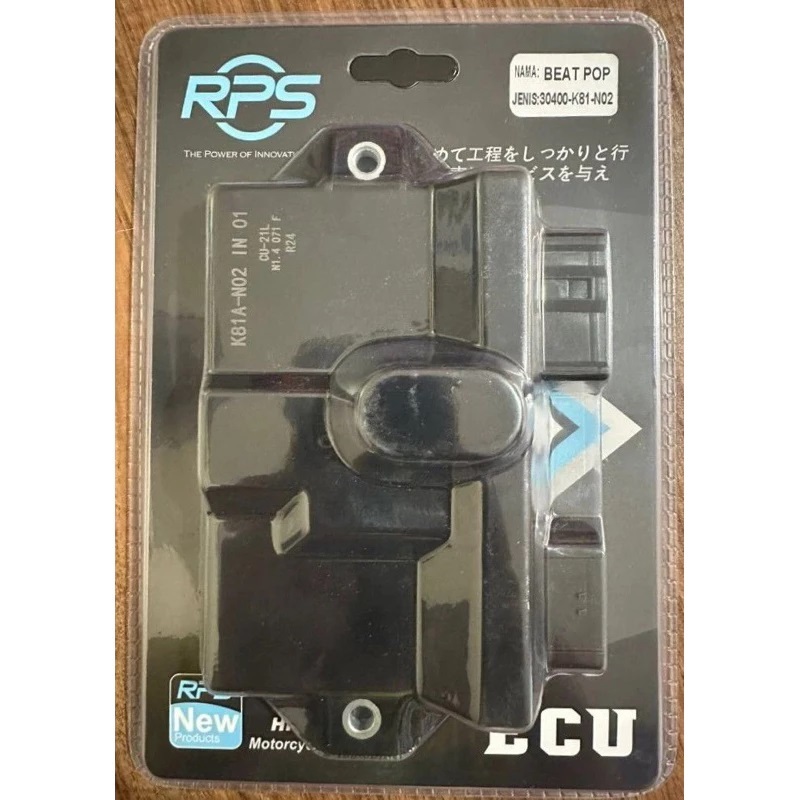 ECU BEAT POP (K81A-N02-IN 01/30400-K25-601) MERK RPS