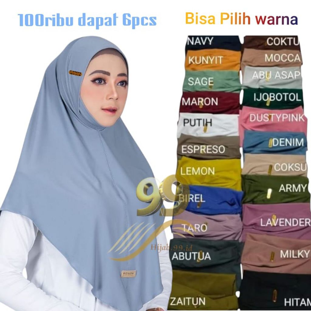 Hijab Malay Dagu Instan ( 100 Ribu dapat 6 ) Hijab Malaysia Soft Pad Label Akrilik