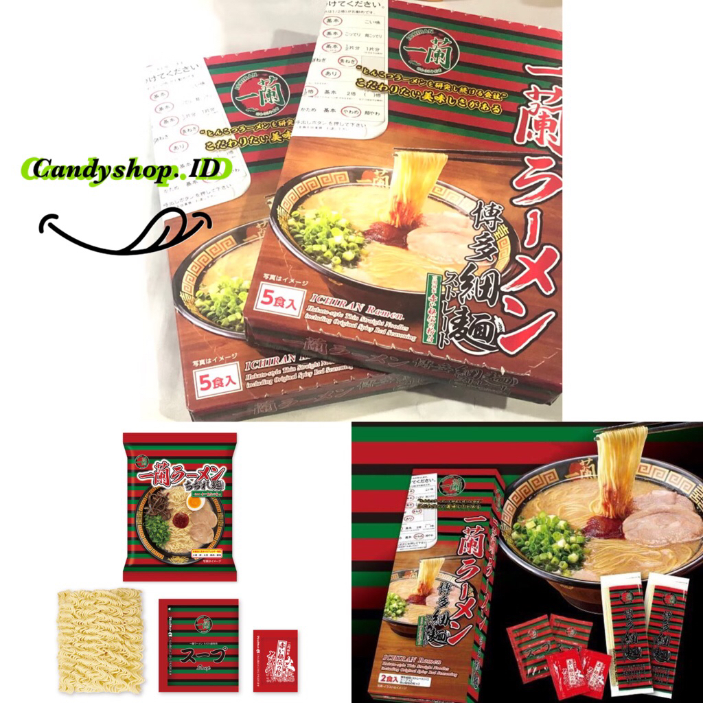 

ICHIRAN RAMEN PORK ORIGINAL FROM JAPAN