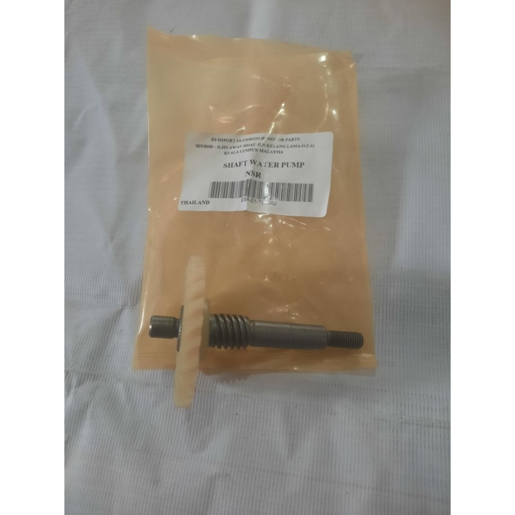 gir waterpump NSR 150 NSR RR