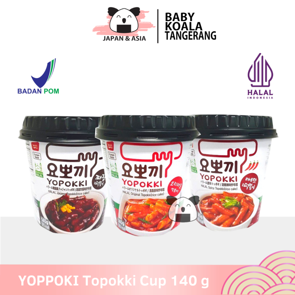 

YOUNG POONG YOPOKKI Rice Cake Topokki Cup 140 g Halal │ Import Tteokbokki -BKT