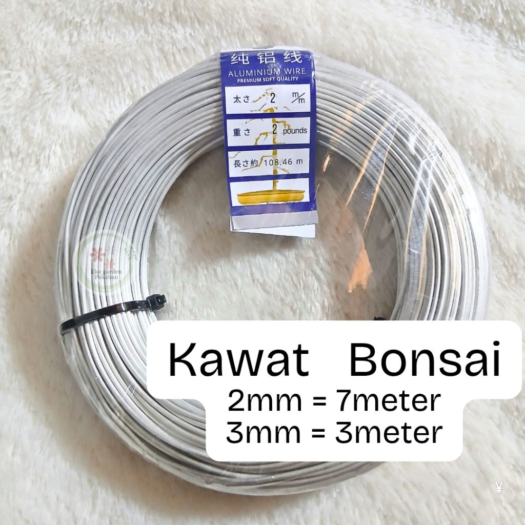 Kawat Alumunium Bonsai Anti karat