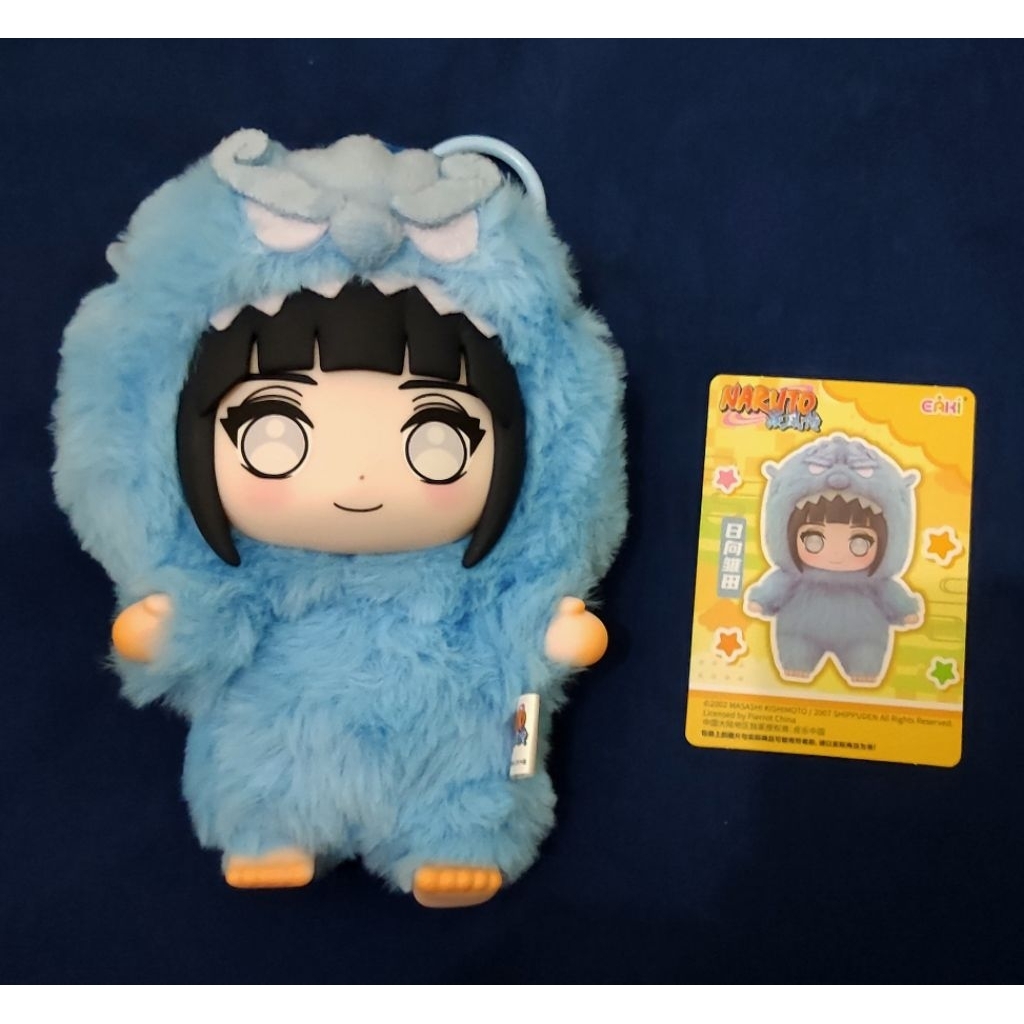 TOP TOY EAKI NARUTO BEAST PARTY HINATA