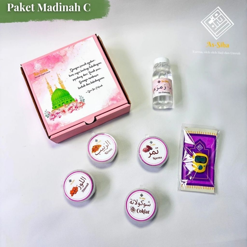 

Paket Oleh-oleh Haji dan Umroh Paket Madinah C