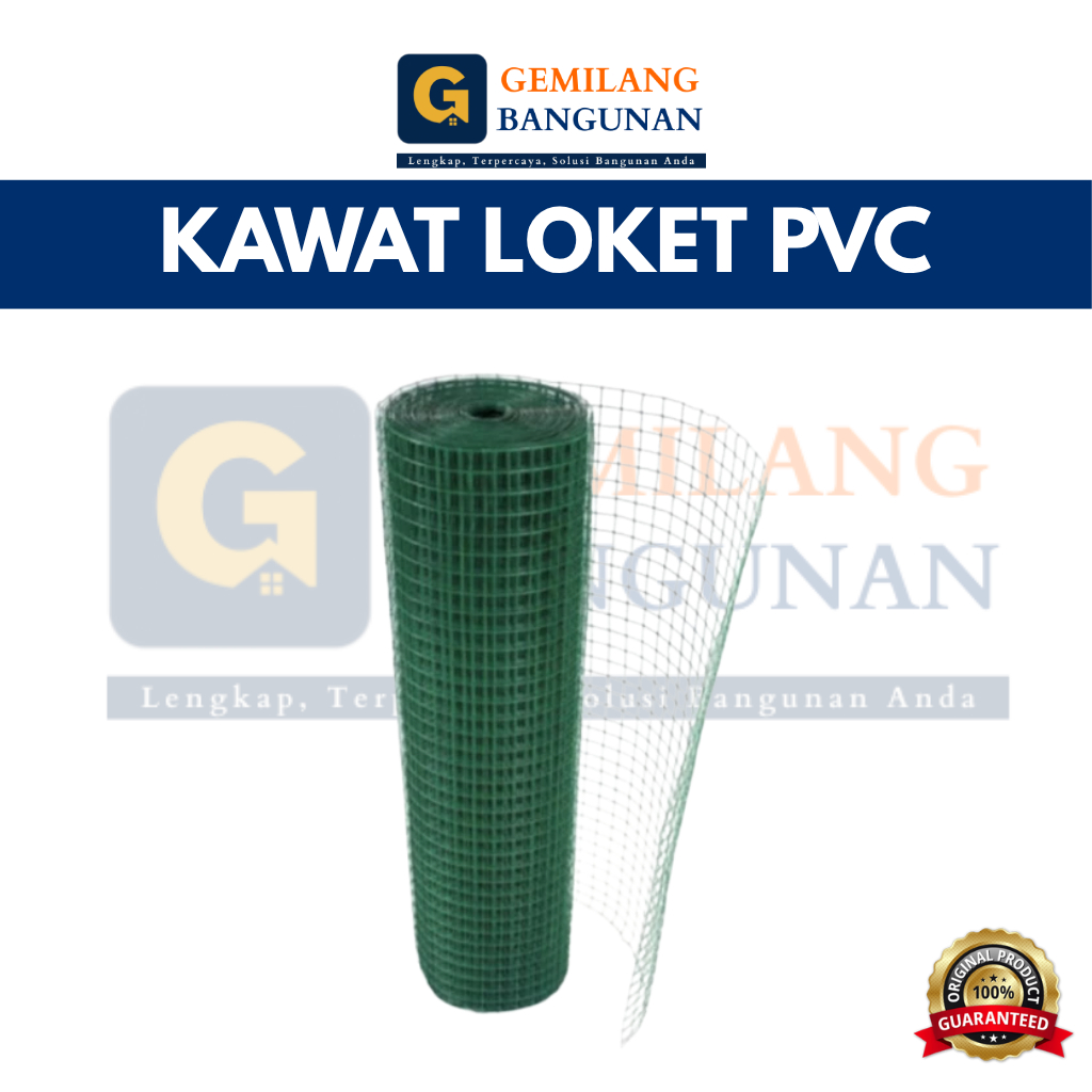 Kawat Loket PVC Rol 1/2 Inci / Loket Ijo /  Kawat Kandang / Kawat Loket Anti Karat / Kawat Ayakan PV
