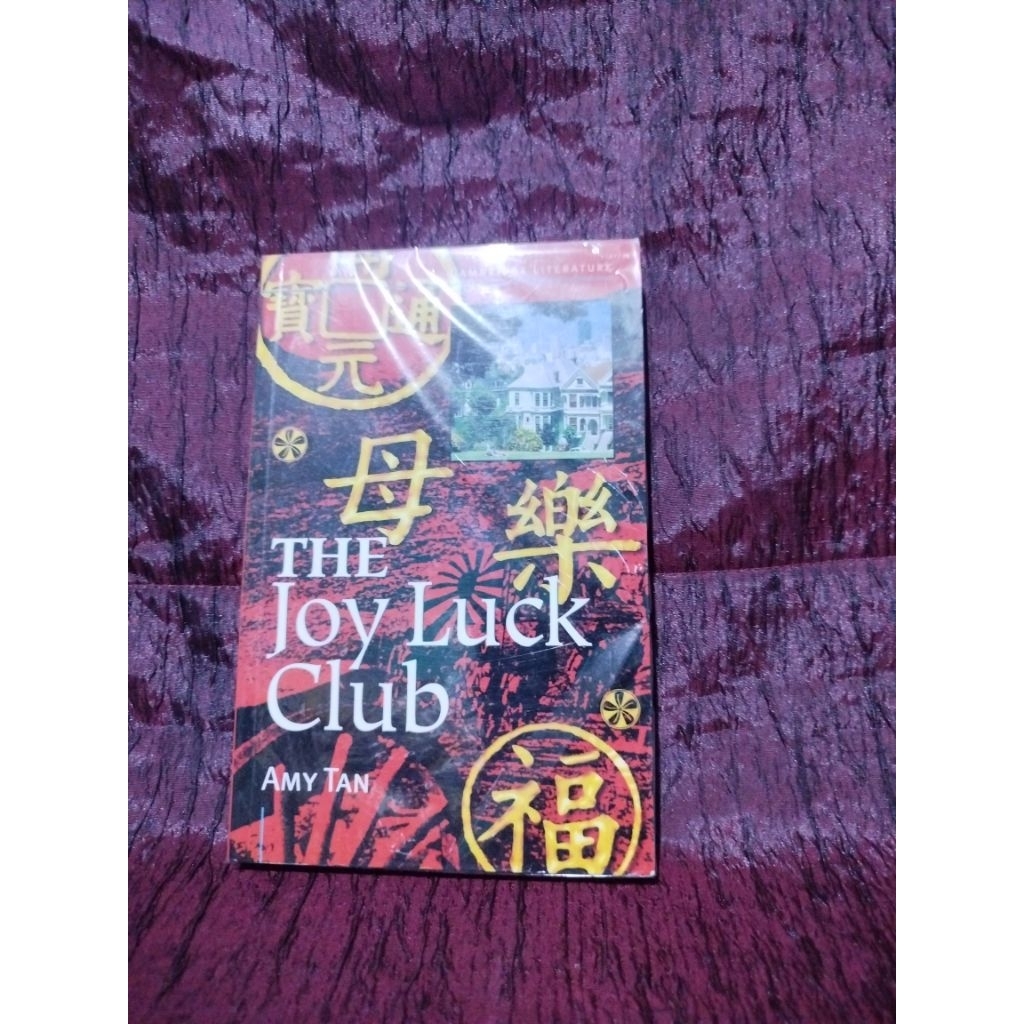 the joy luck club amy tan