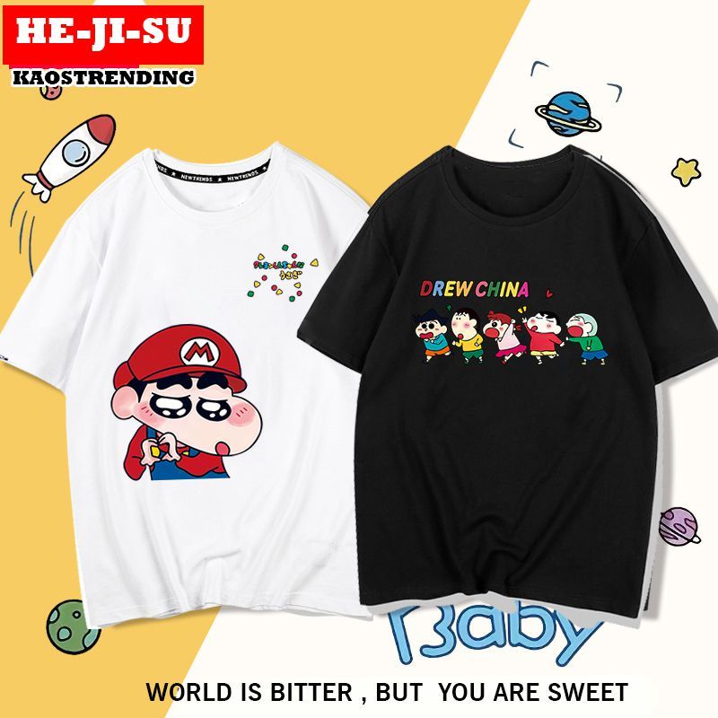HEJISU Kaos Sinchan The Super Mario Char And Friend Sinchan Tshirt