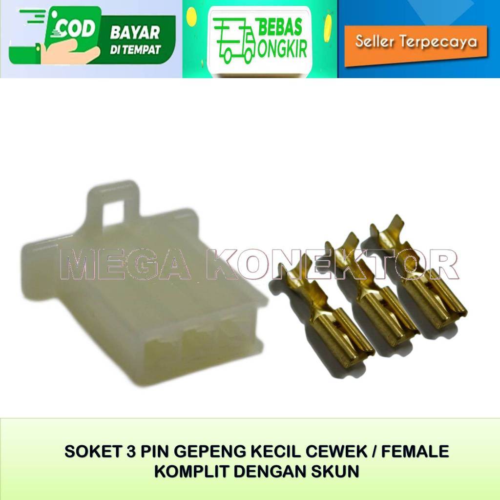 SOKET KABEL MOTOR 3 PIN KECIL FEMALE-SOKET –SOKET KABEL–3 PIN- SOKET- SOKET KABEL 3 PIN NYLON