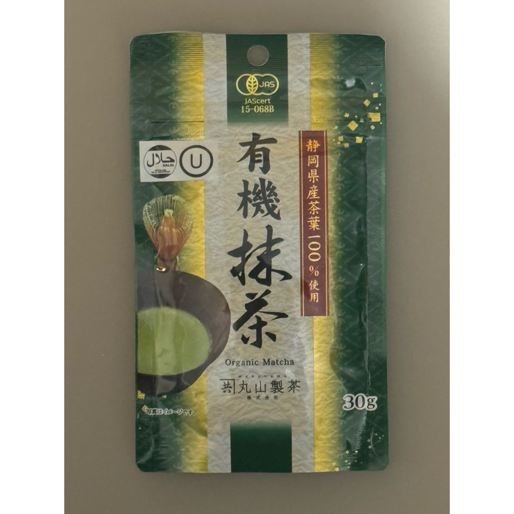 

Organic Matcha Shizuoka 30g