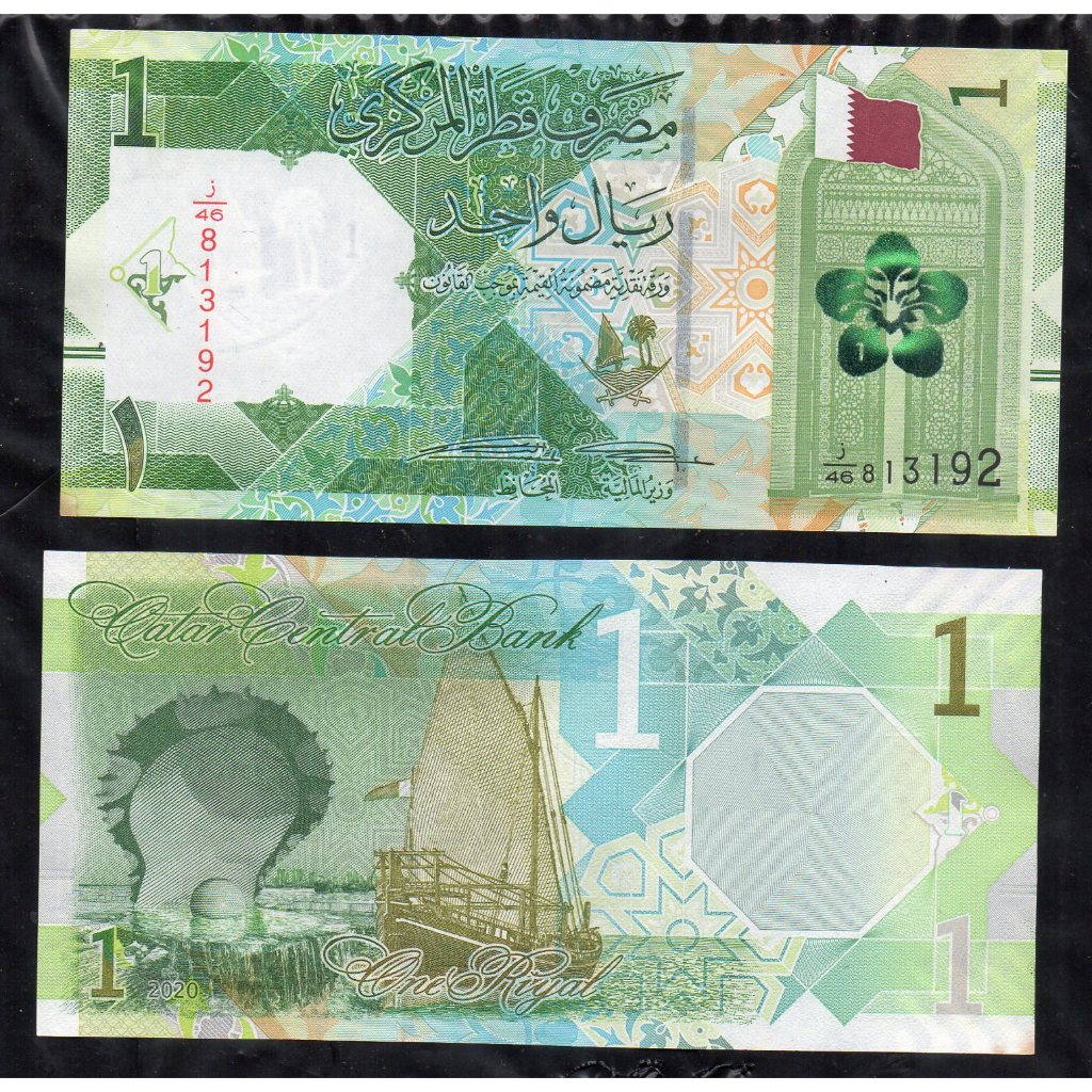 Koleksi Asing Qatar 1 Riyal Asli Ready Mulus Gress UNC