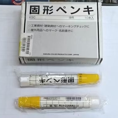 

Steel marker kuning Sakura