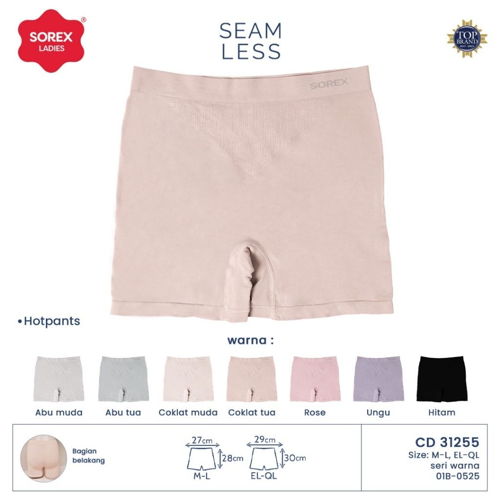 3 PCS SHORT SEAMLESS SOREX 31255