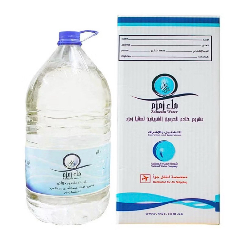

Air Zam Zam 5liter original 100% Zam Zam watter makkah