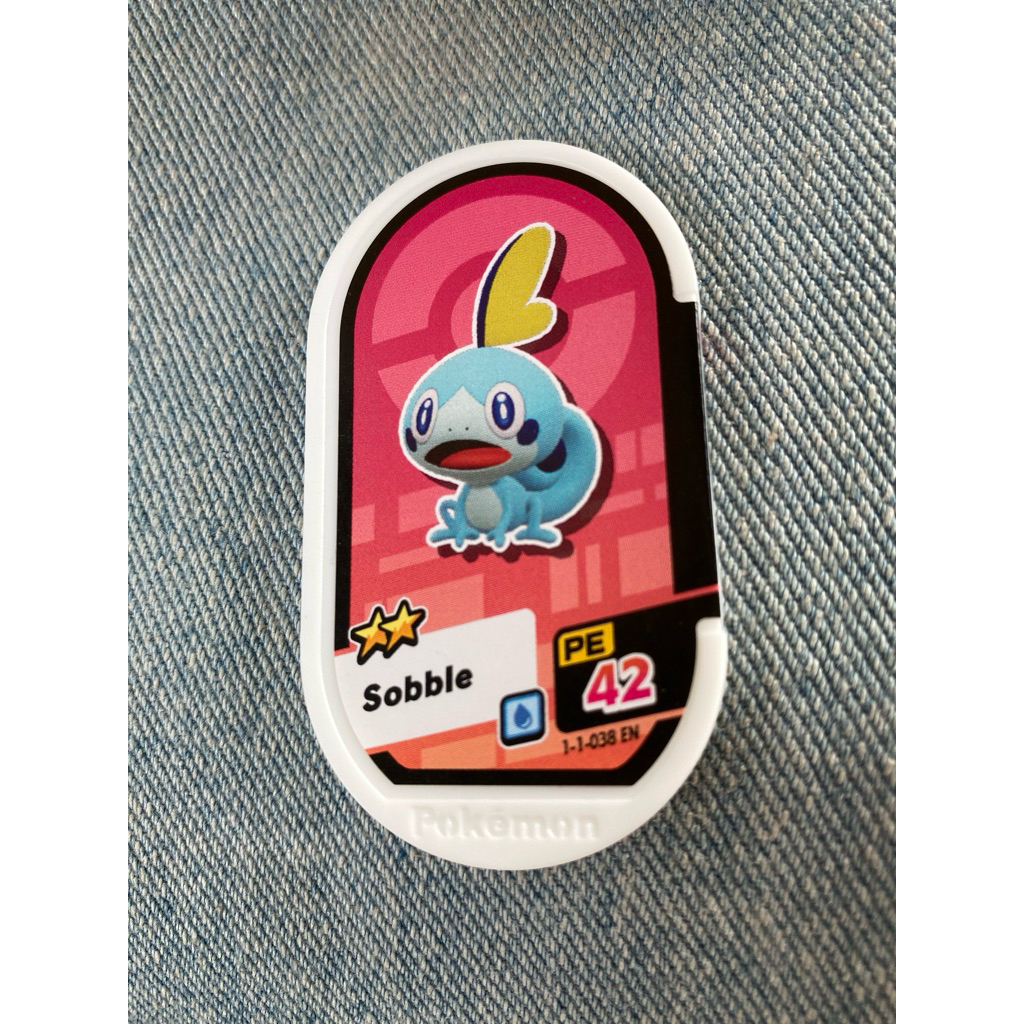 Mezatag Mezastar - Sobble