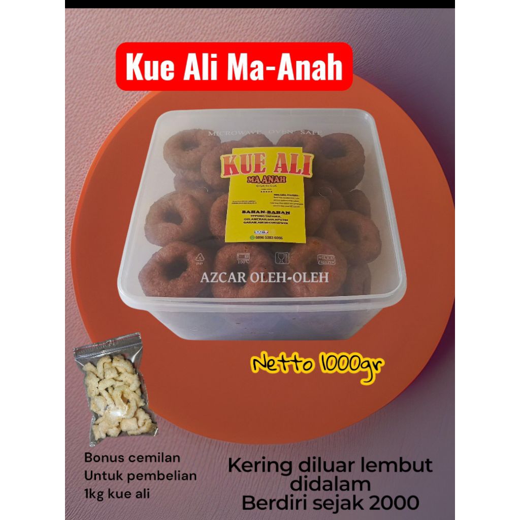 

kue cincin/kue ali/ali agrem gula merah