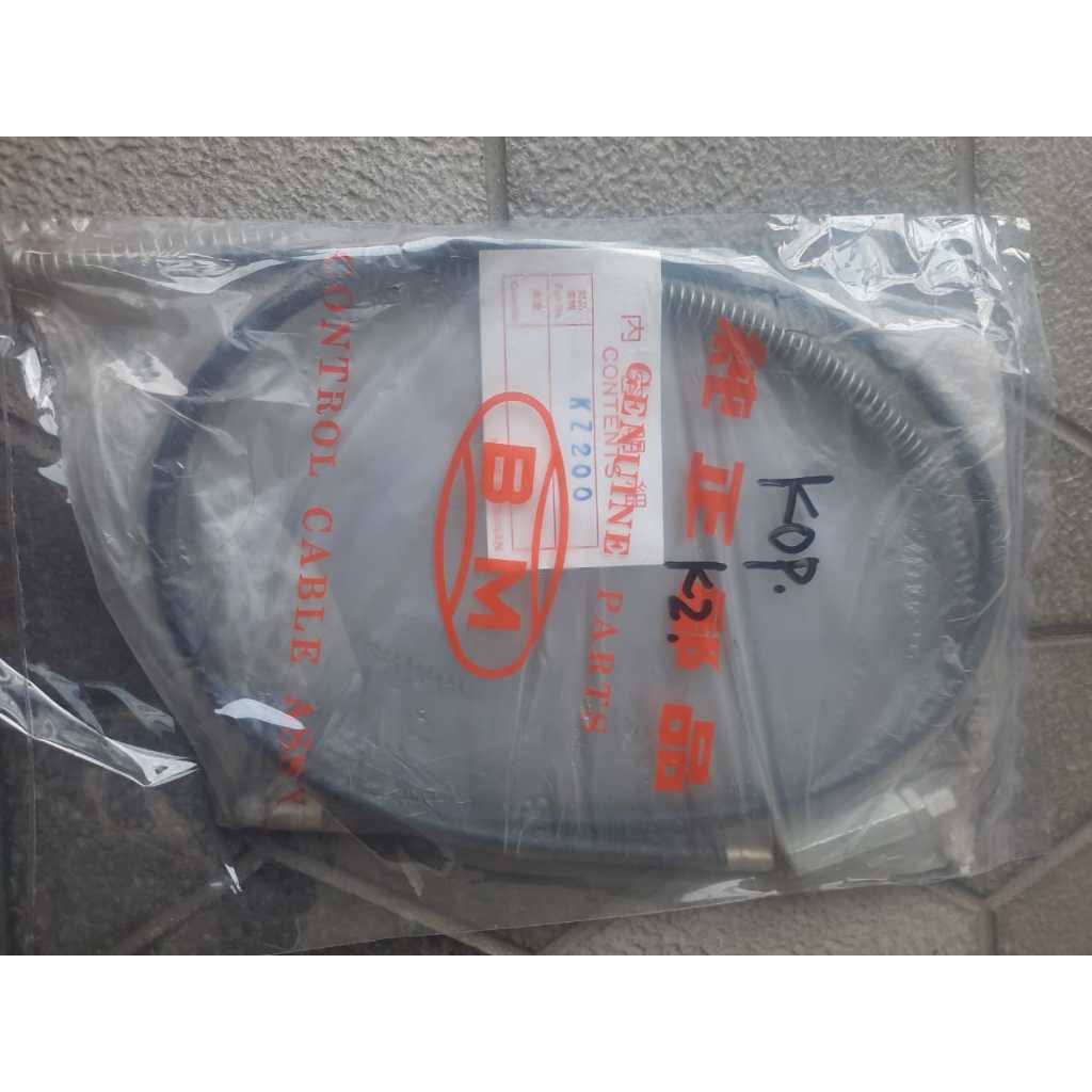 Kabel kopling kawasaki binter merzy mercy KZ200 platina