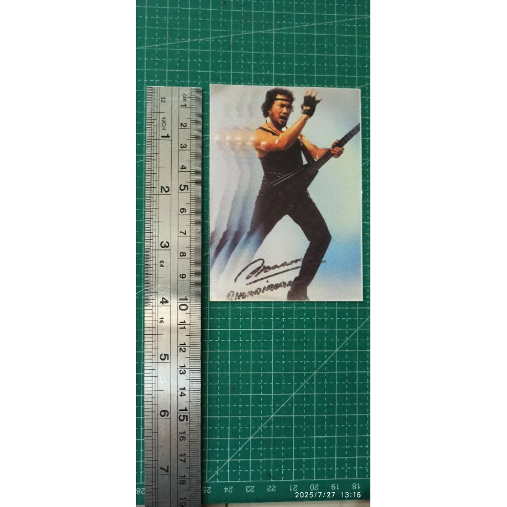 

Stiker Rhoma Irama Bergitar (1)